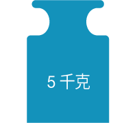 111 700 - BagFilter Pipet & Roll - 封口极强抗压性 - 5 kg